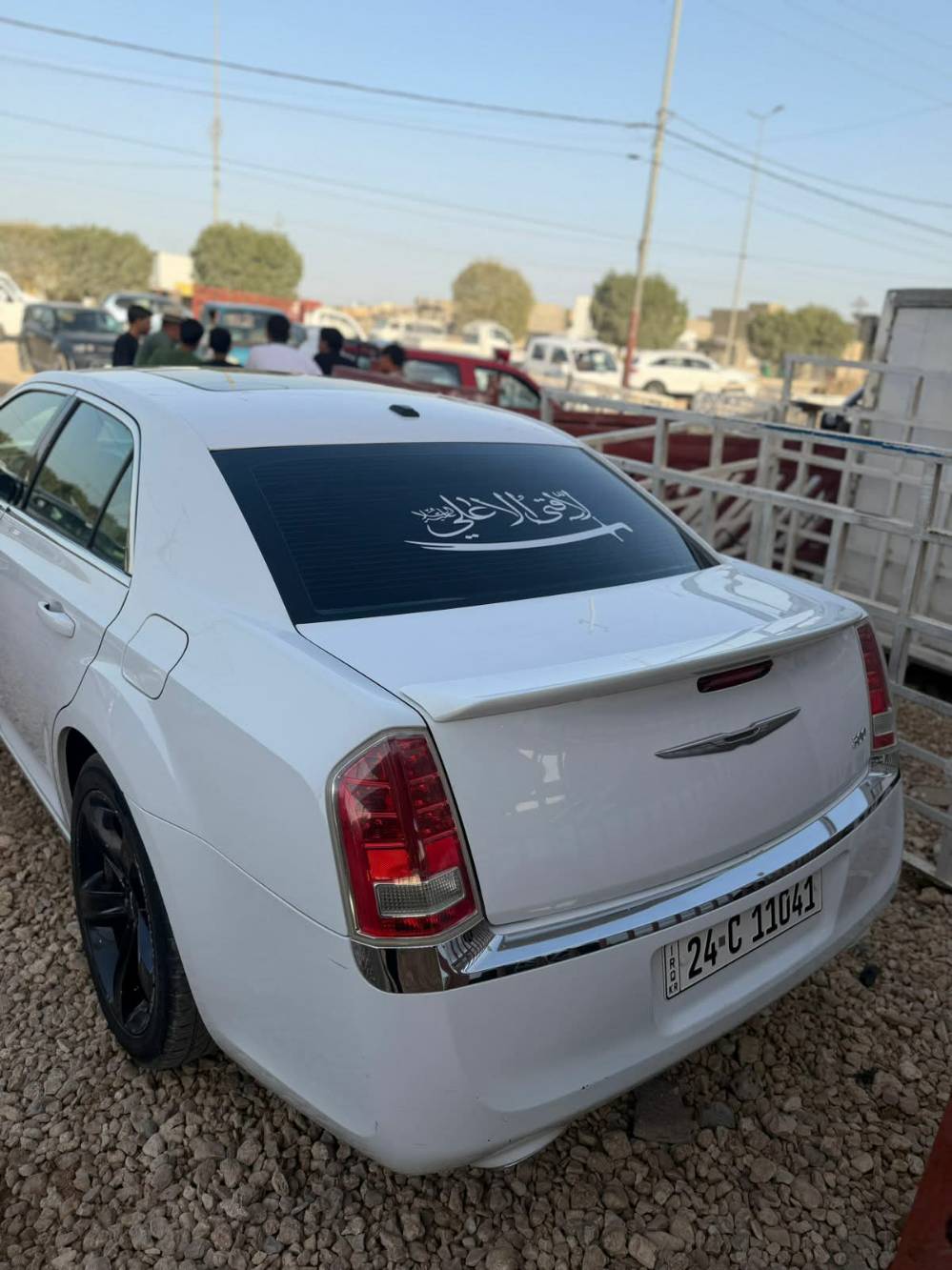 اوبامو • ٢٠١٤ • ٢٤٠ الف كم