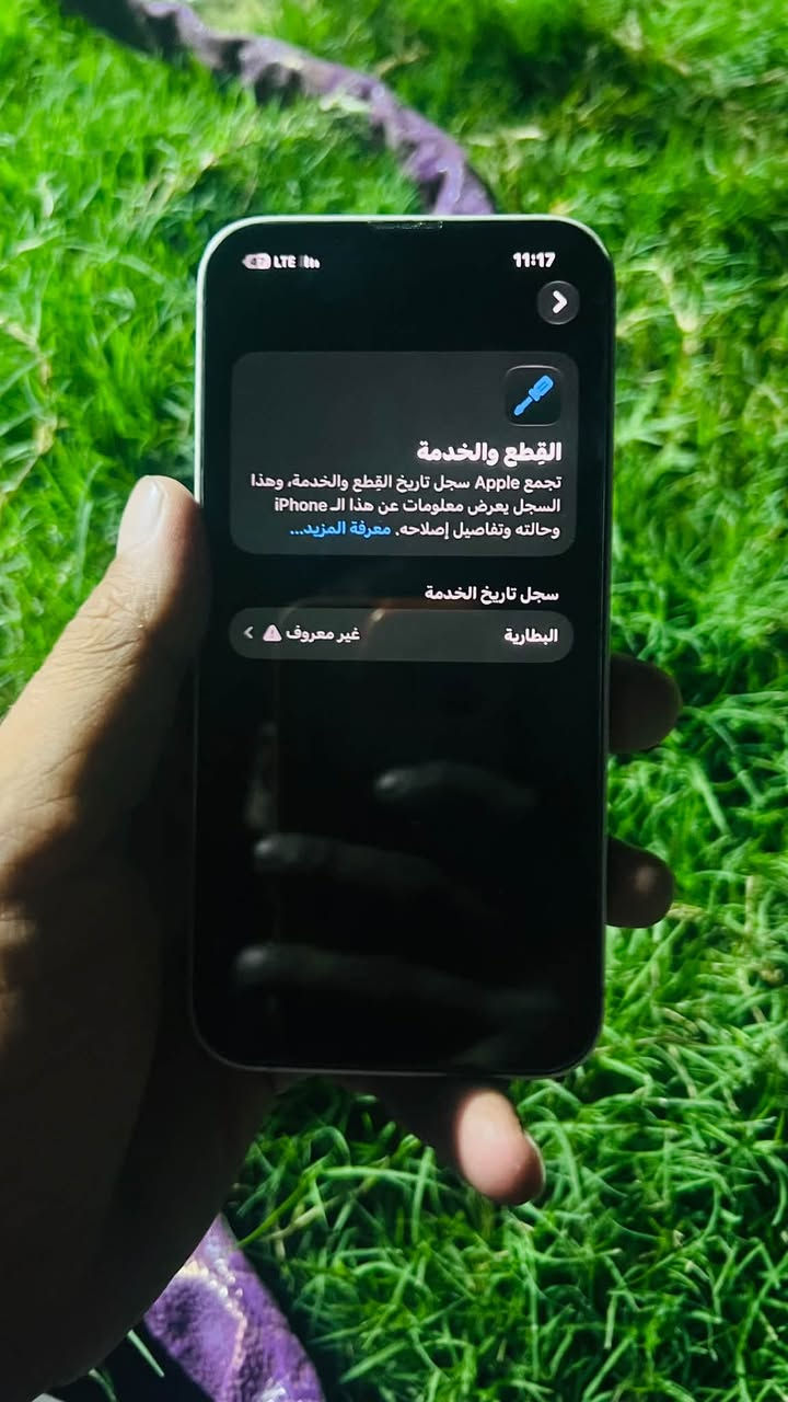 السلام عليكم 13 عادي مستبدل فقط بطارية الباقي كلة بلادي الجهاز شرق اوسط ذاكرة 128 بطارية 100 مبدلة رقم واحد صرف الشحن كلش قليل يمشيك يوم بالراحة /

نص مكتوب في الصور:
- حول
- إصدار iOS
- اسم الطراز iPhone 13
- رقم الطراز MLND3J/A
- الرقم التسلسلي T171H4PC2G
- انتهت صلاحية التغطية
- سجل تاريخ القطع والخدمة
- الأغاني 0
- الفيديوهات 88
- الصور 876
- التطبيقات 71
- السعة 128 غ.ب.
- متوفرة 8.97 غ.ب.
- 11:17 LTE القطع والخدمة تجمع Apple سجل تاريخ القطع والخدمة، وهذا السجل يعرض معلومات عن هذا الـ iPhone وحالته وتفاصيل إصلاحه. معرفة المزيد... سجل تاريخ الخدمة البطارية غير معروف
- 11:17 LTE 47 القطع والخدمة تجمع Apple سجل تاريخ القطع والخدمة، وهذا السجل يعرض معلومات عن هذا الـ iPhone وحالته وتفاصيل إصلاحه. معرفة المزيد... سجل تاريخ الخدمة البطارية غير معروف