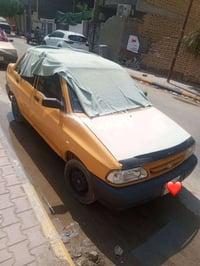 سايبا • ٢٠٠٩ • رقم بغداد