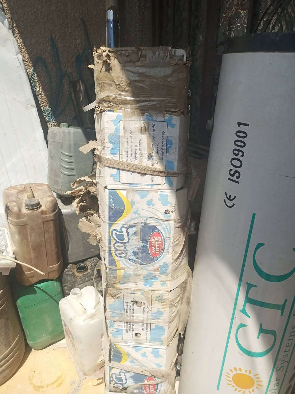 كيزر للبيع عل طاقه شمسيه
ستفسار عل رقم ول سعر اتصل بيك خير تدلل 
***********
