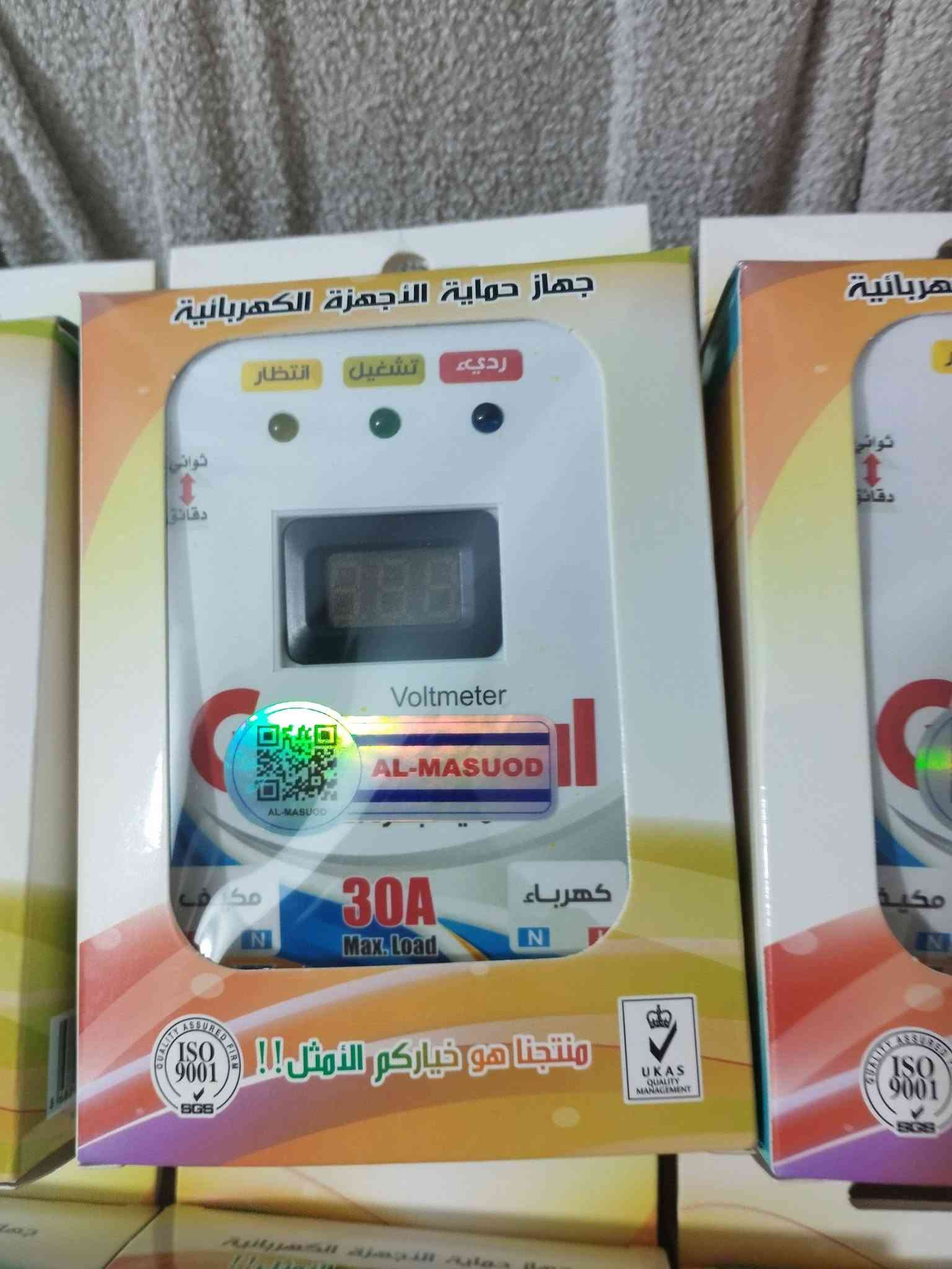 أجهزة حماية • أجهزة تحويل • جملة