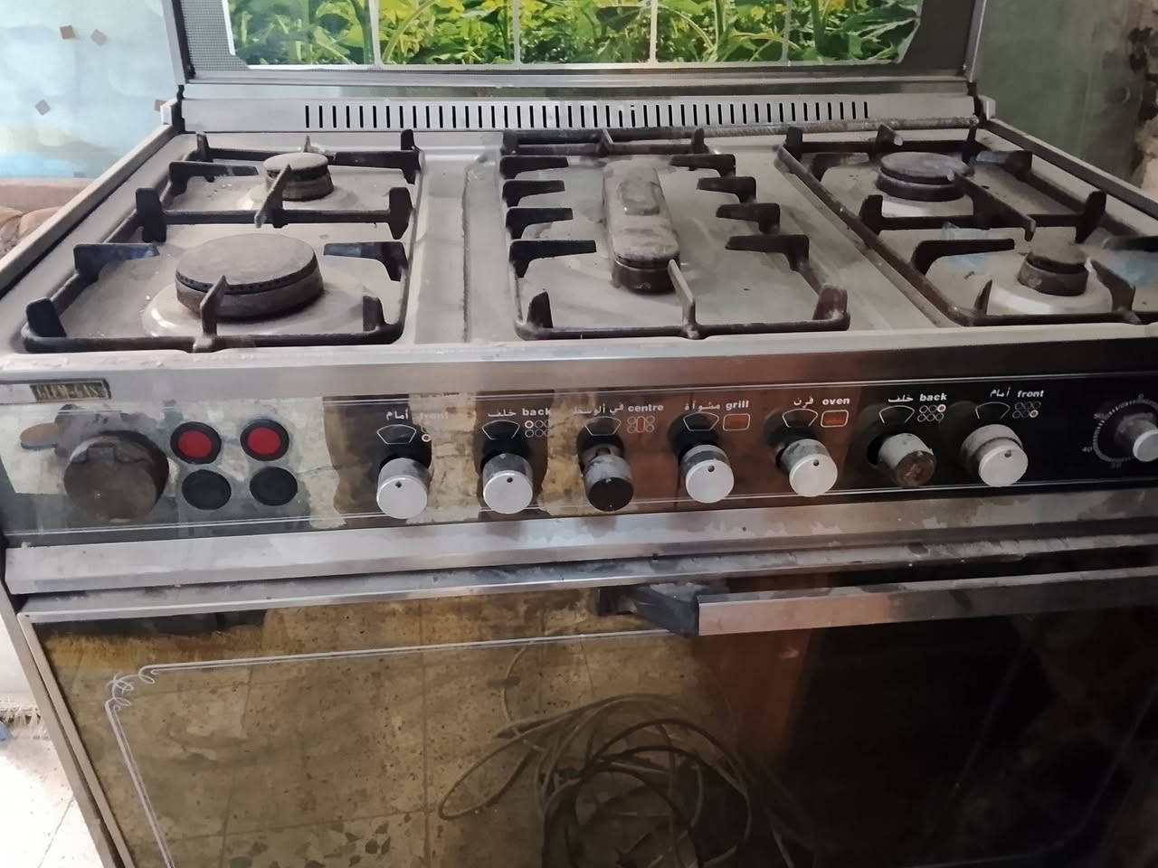 طباخ • نظيف • بوب جام ١٠ملم