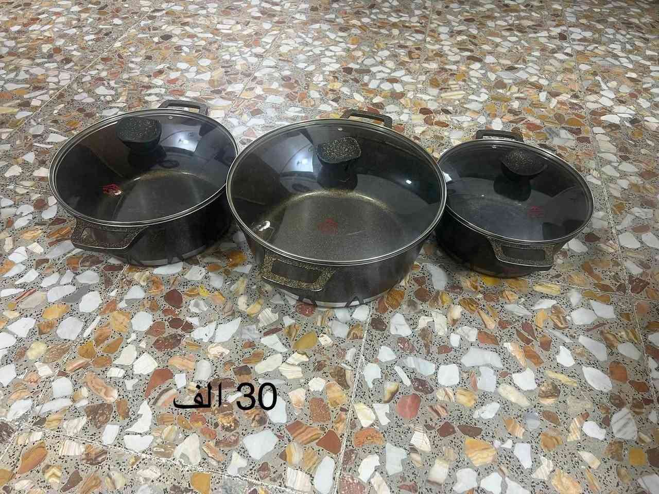 السلام عليكم
الأسعار مكتوبة على الصور 
حي الجهاد/الضباط
***********

