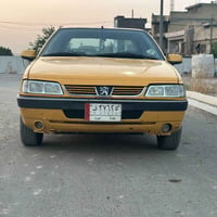 لميس • ٢٠١٦ • بغداد الشعب