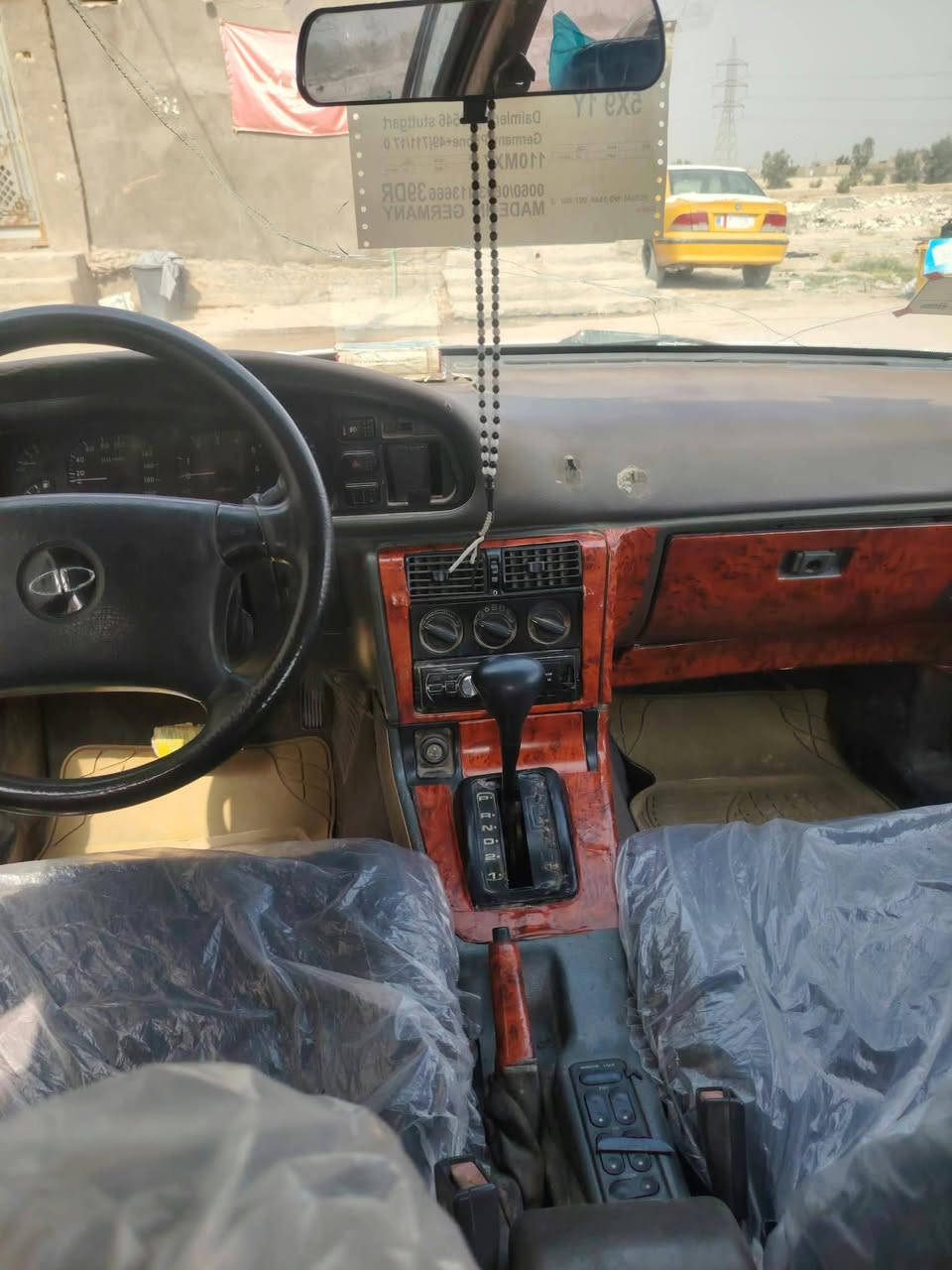برنس اوتماتيك • ٩٥ • رقم نجف
