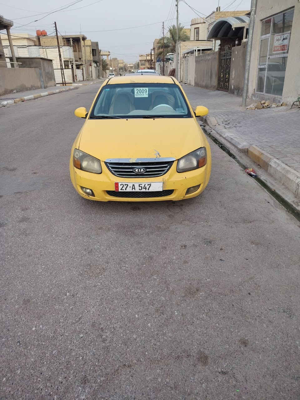 سبكتره • ٢٠٠٩