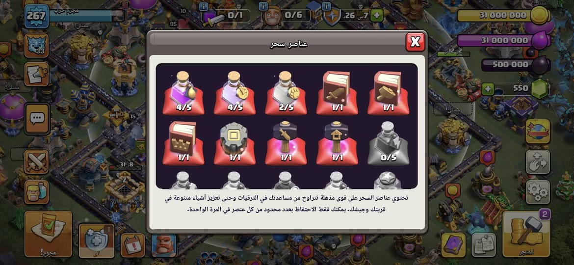 4 قريات تاون 18 للبيع الاستفسار على هذا الرقم ***********
@
