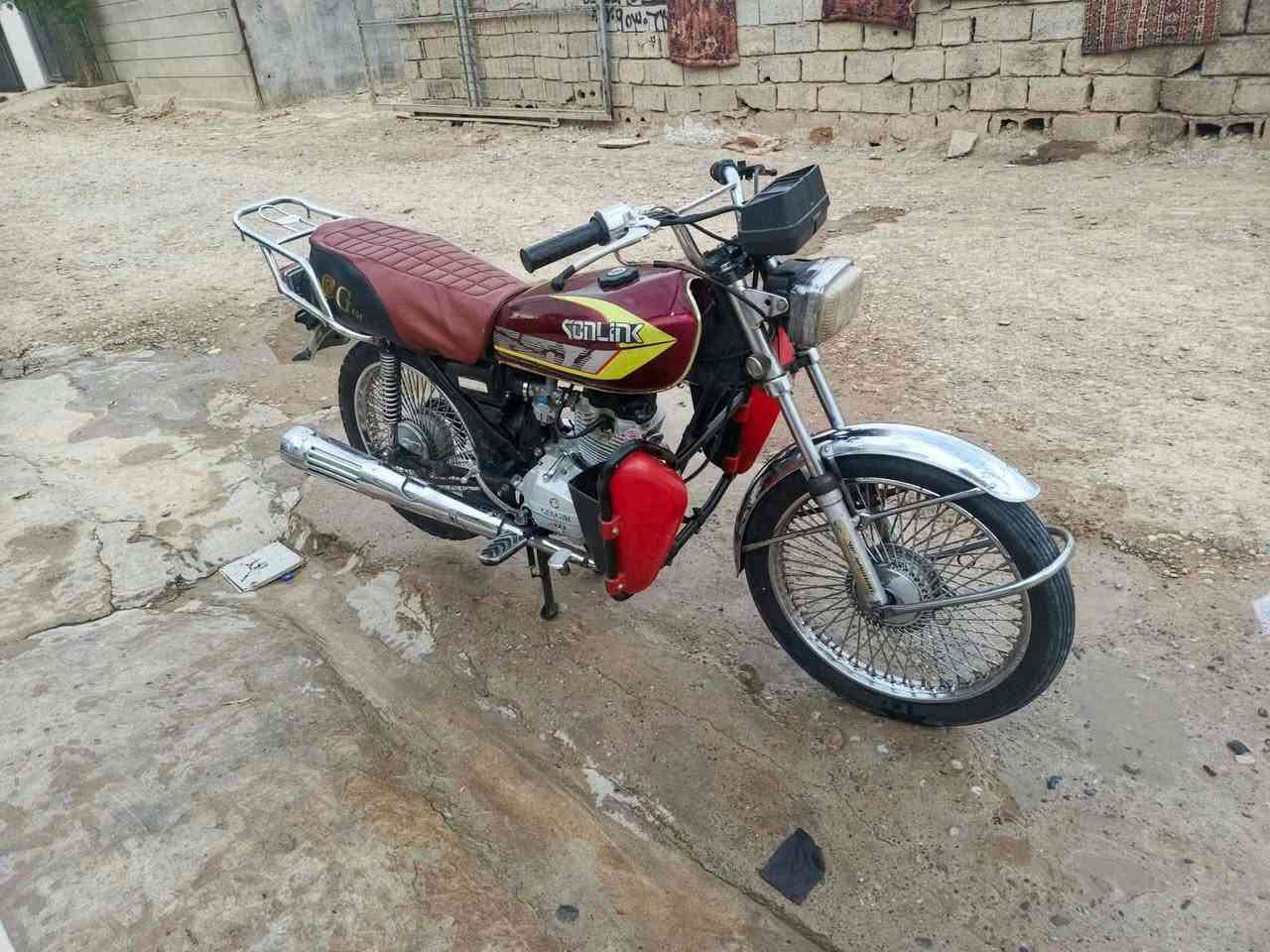 اربعه كير • مافي بخار • كركوك