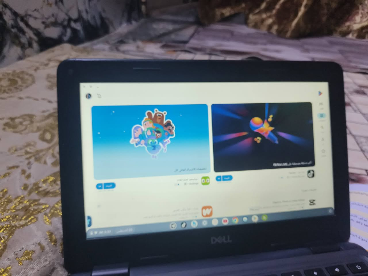 الابتوب نضام كورم بوك دلل 3190 سعره 50 وبيه مجال قليل
تواصل ***********
