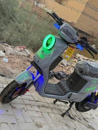 R9 • مامتعوبه • ٦٠-٧٥