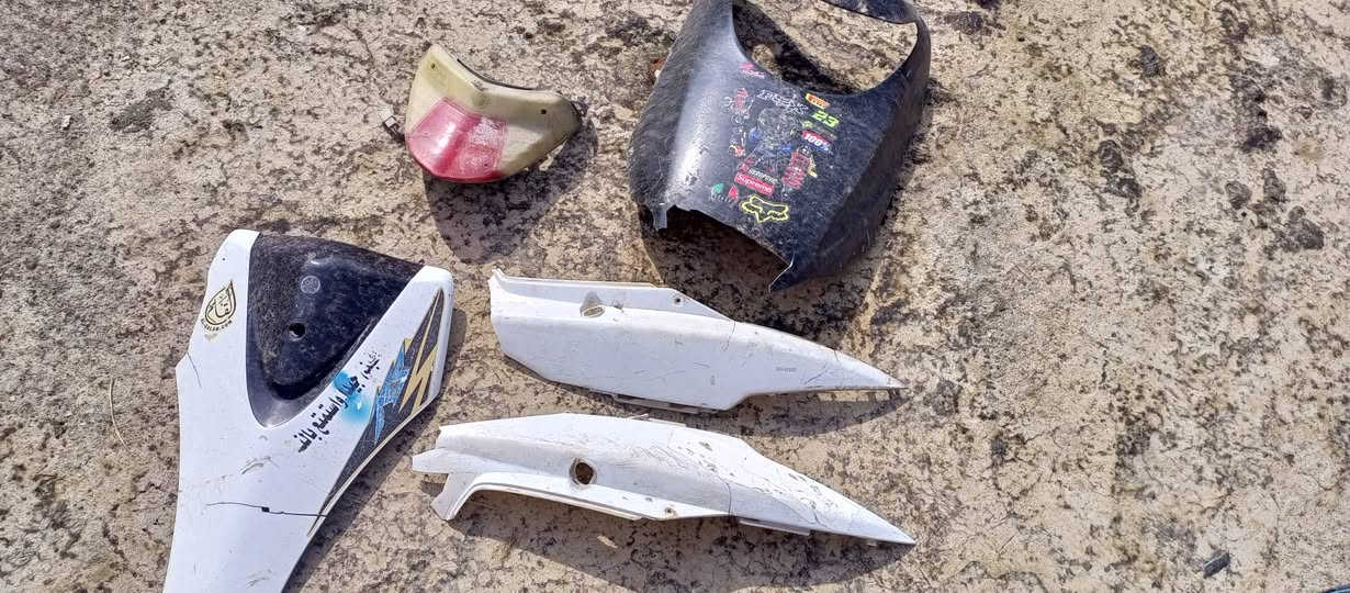 قطع غيار • ماكس • سبيسي
