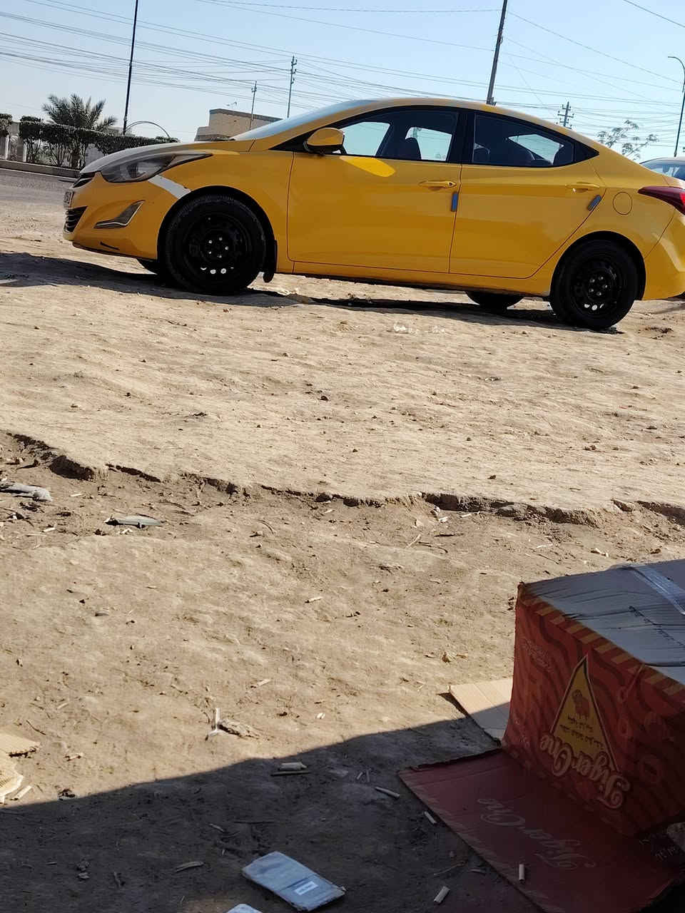 الانترا • ٢٠١٦ • حاده