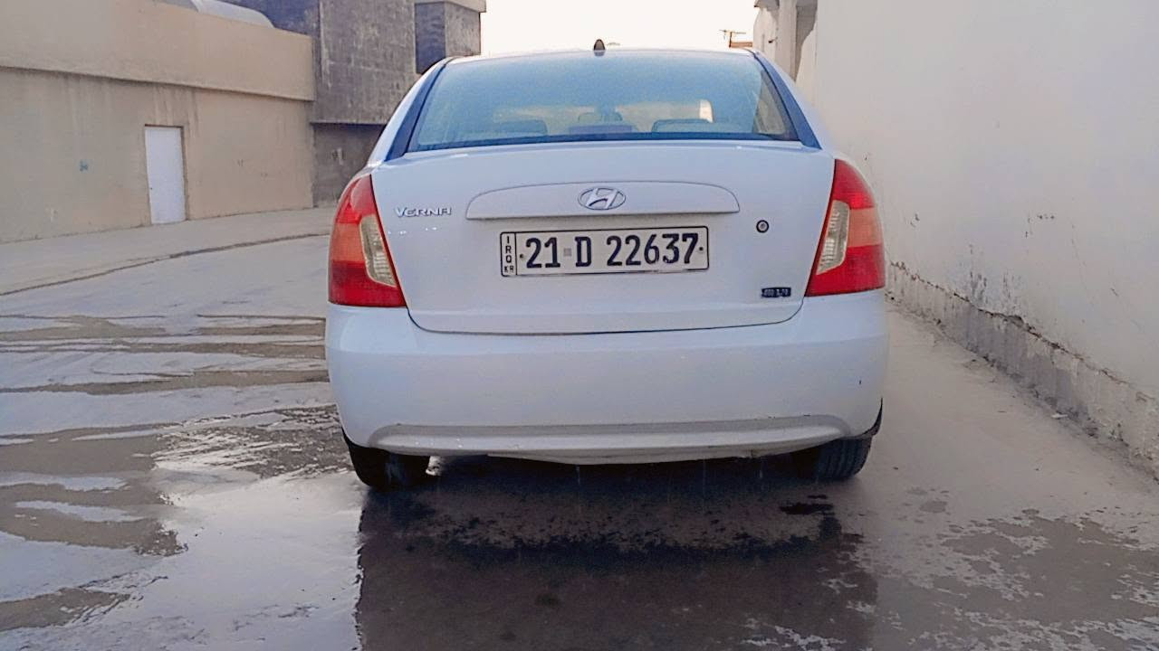 للبیع سیارة اکسنت 
مودیل 2008
محرک کبیرالمرغوب
کیرعادي
4جام کهربائی
سنویە صاقطە  من 2024
رقم سلیمانیە جدید 
کوبون بنزین موجود بیهە
السعر63ورقة و مجال بصیط
رقم موبایل *********** كركوك, العراق
