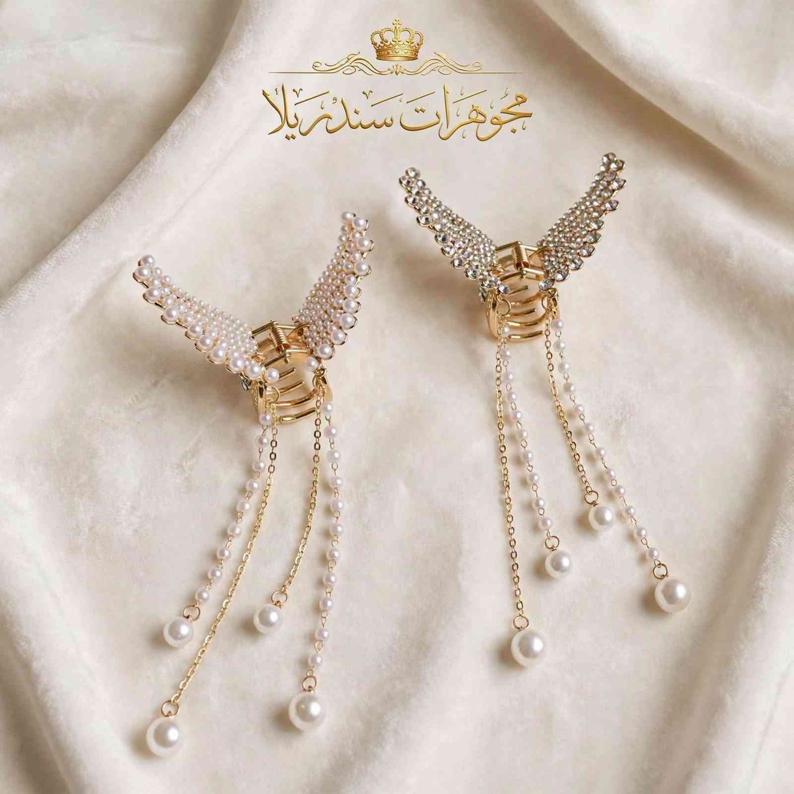 كماشات شعر • فراشة • مجوهرات سندريلا