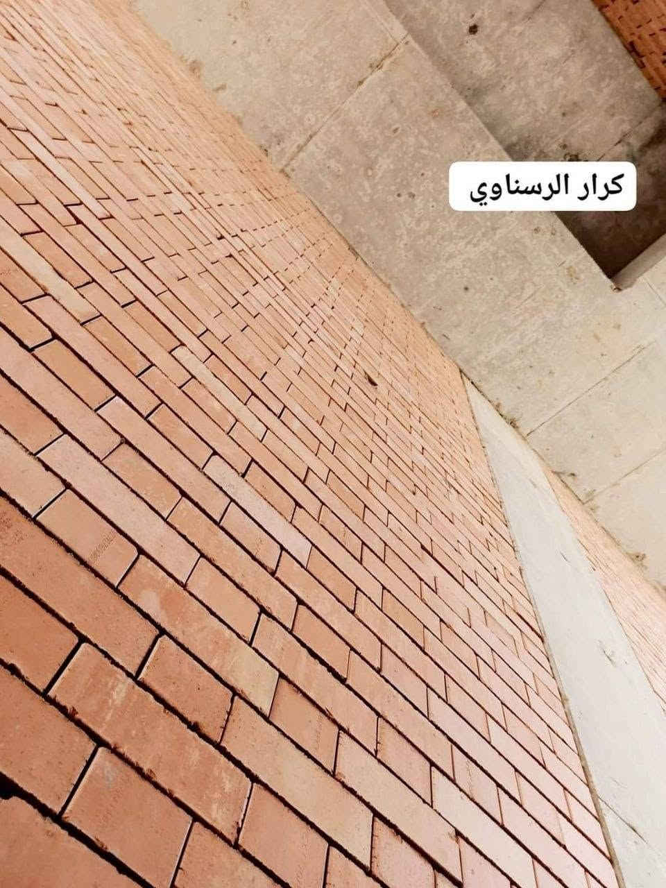 طابوك • إشراف هندسي • البصرة