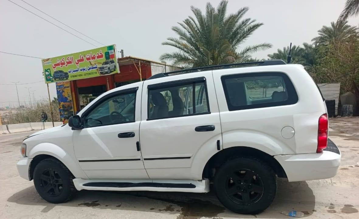 دورانجو • ٢٠٠٩ • رقم بغداد