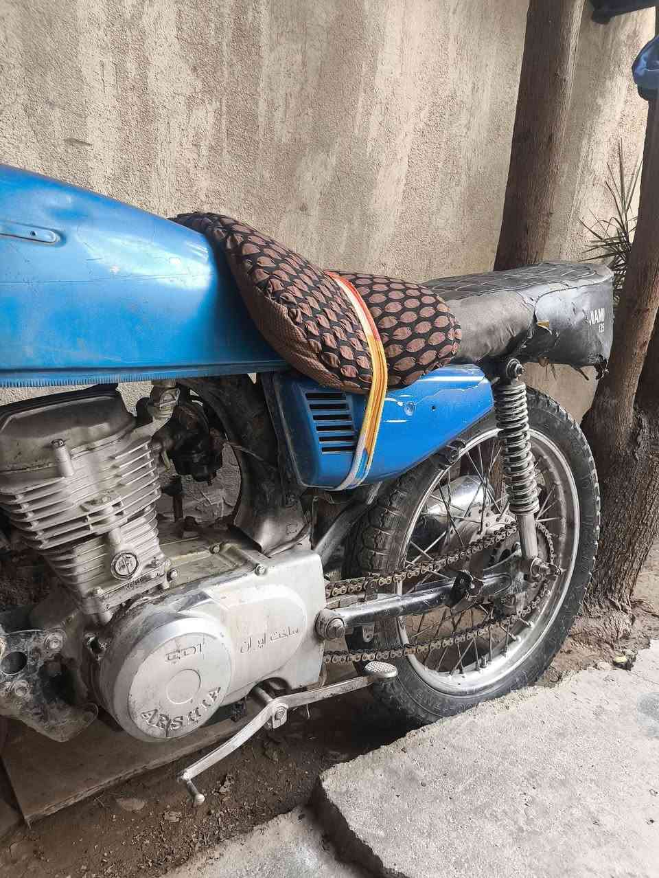 نامه • مجال