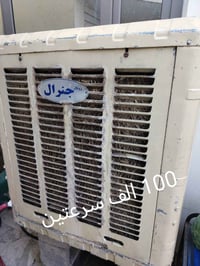 مستعملة • متفرقات • اتصال للسعر
