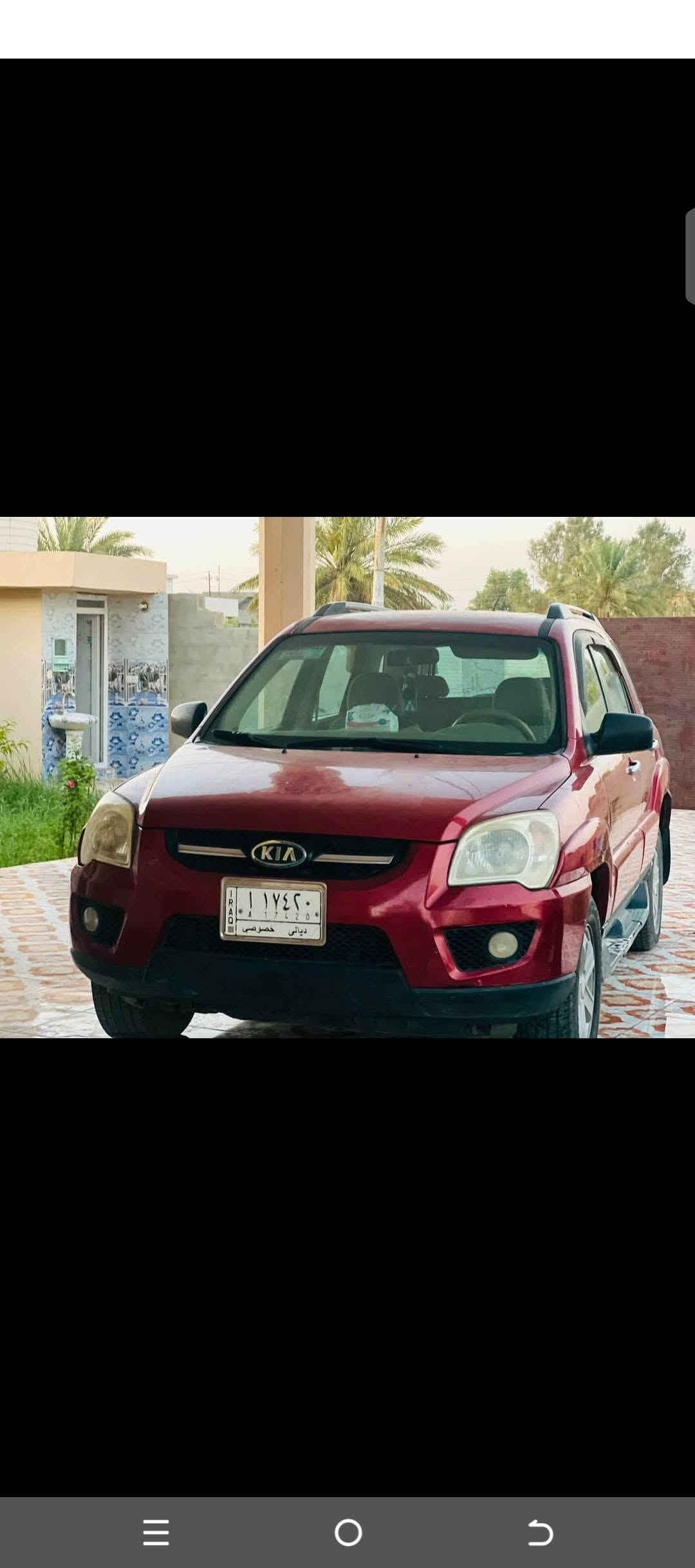 سبورتج ٢٠٠٩ • خليجي نضيف • مكفول