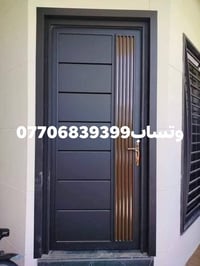 ماكو تفاصيل • نص بالصور • واتساب
