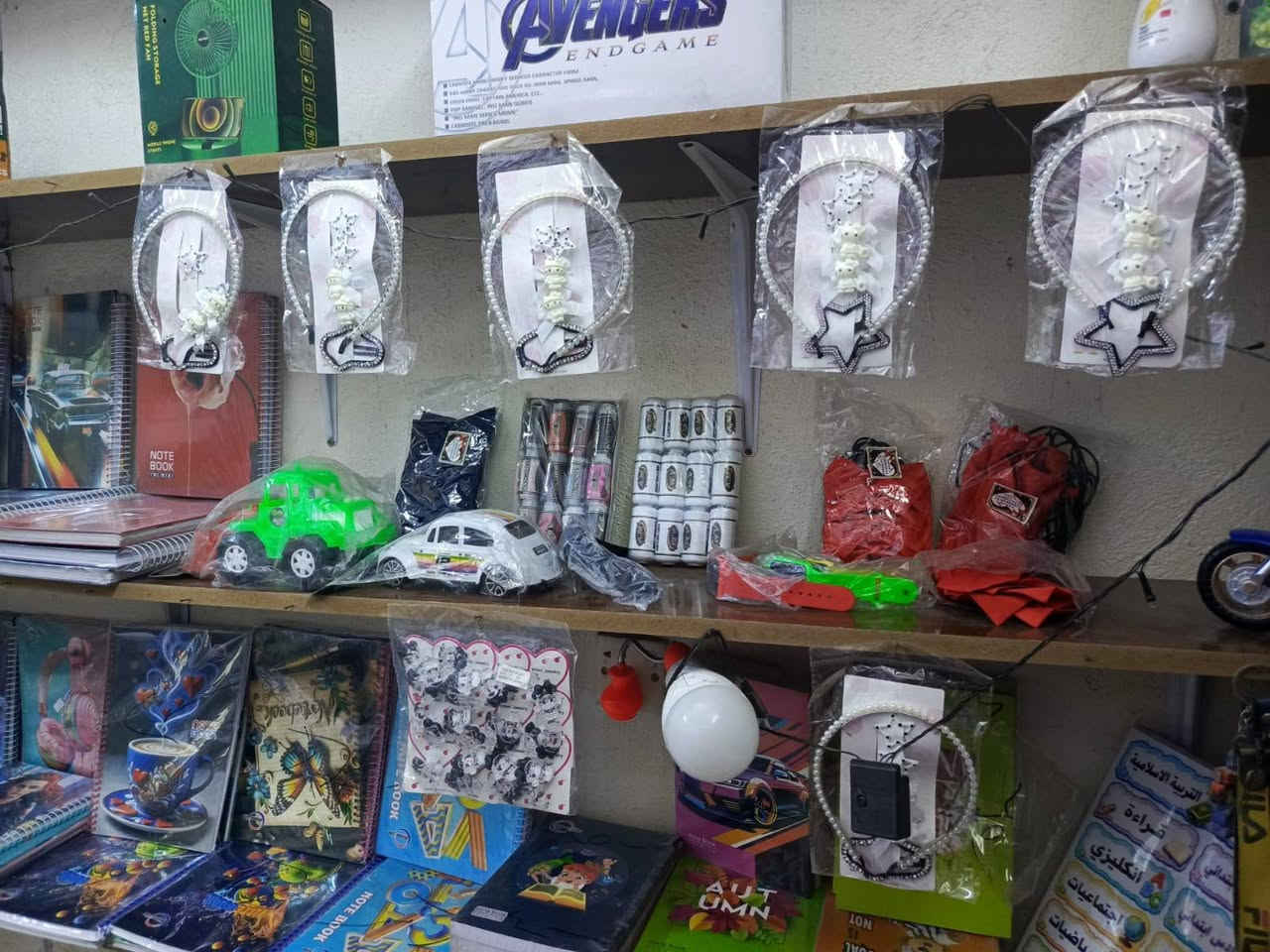 تعلن مكتبة حسين عن وصول وجبه جديده من القرطاسيه ولوازم المدرسيه العنوان شارع مدرسة عشتار مجاور محطة ماء ارو نبع الفرات  بنسب الاسعار 
اوتساب ***********
