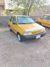 نضيفه • ٢٠١٢ • رقم بابل