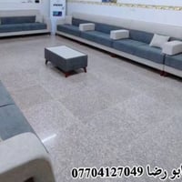 ديوان مودرن • موديل باريس • ضمان ٥ سنوات