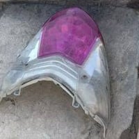ذيل • بكلايت • ناصرية مركز
