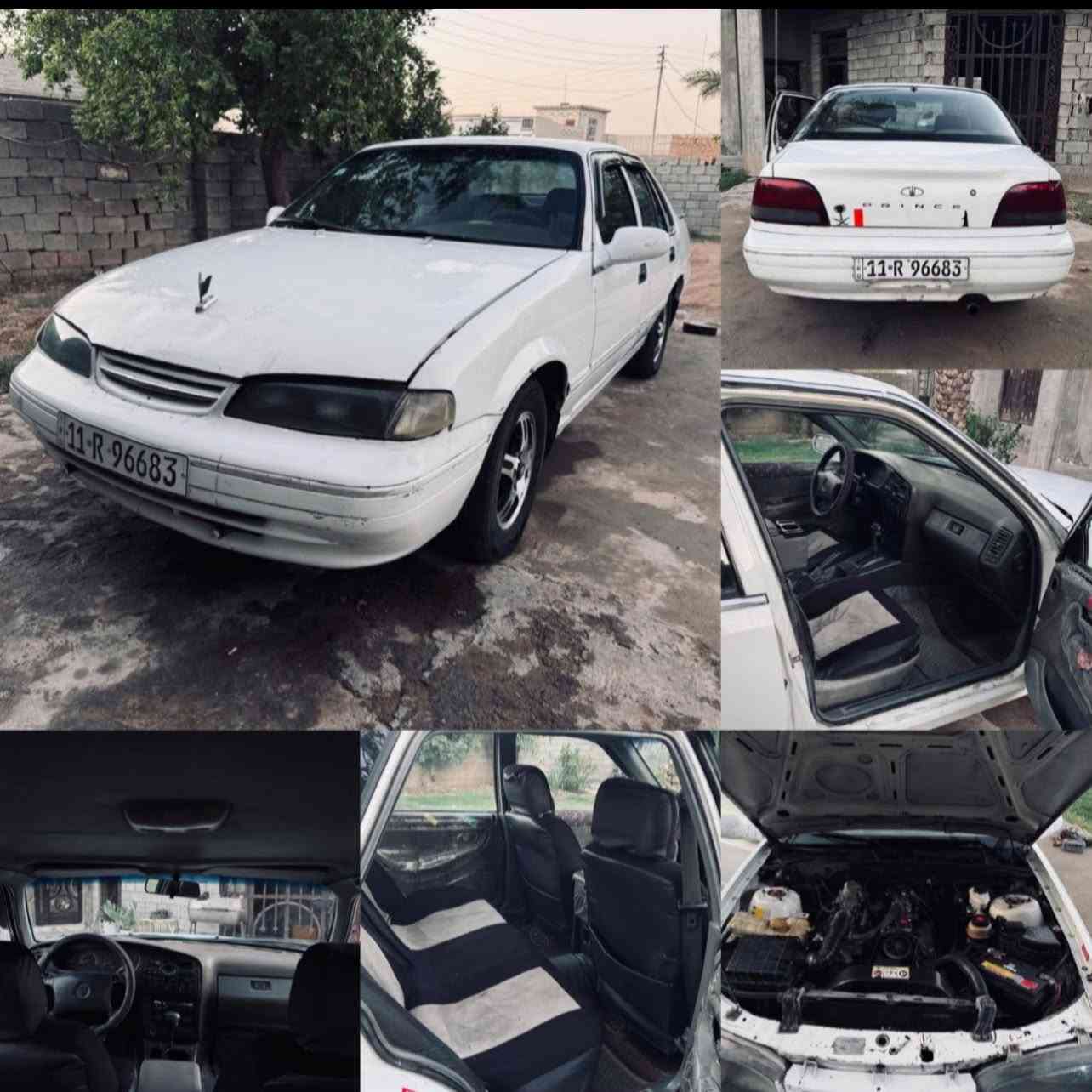 برنس فراشة • ١٩٩٧ • رقم بغداد