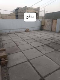 حي العسكر الول • ٢٥٠م • فرصة استثمارية