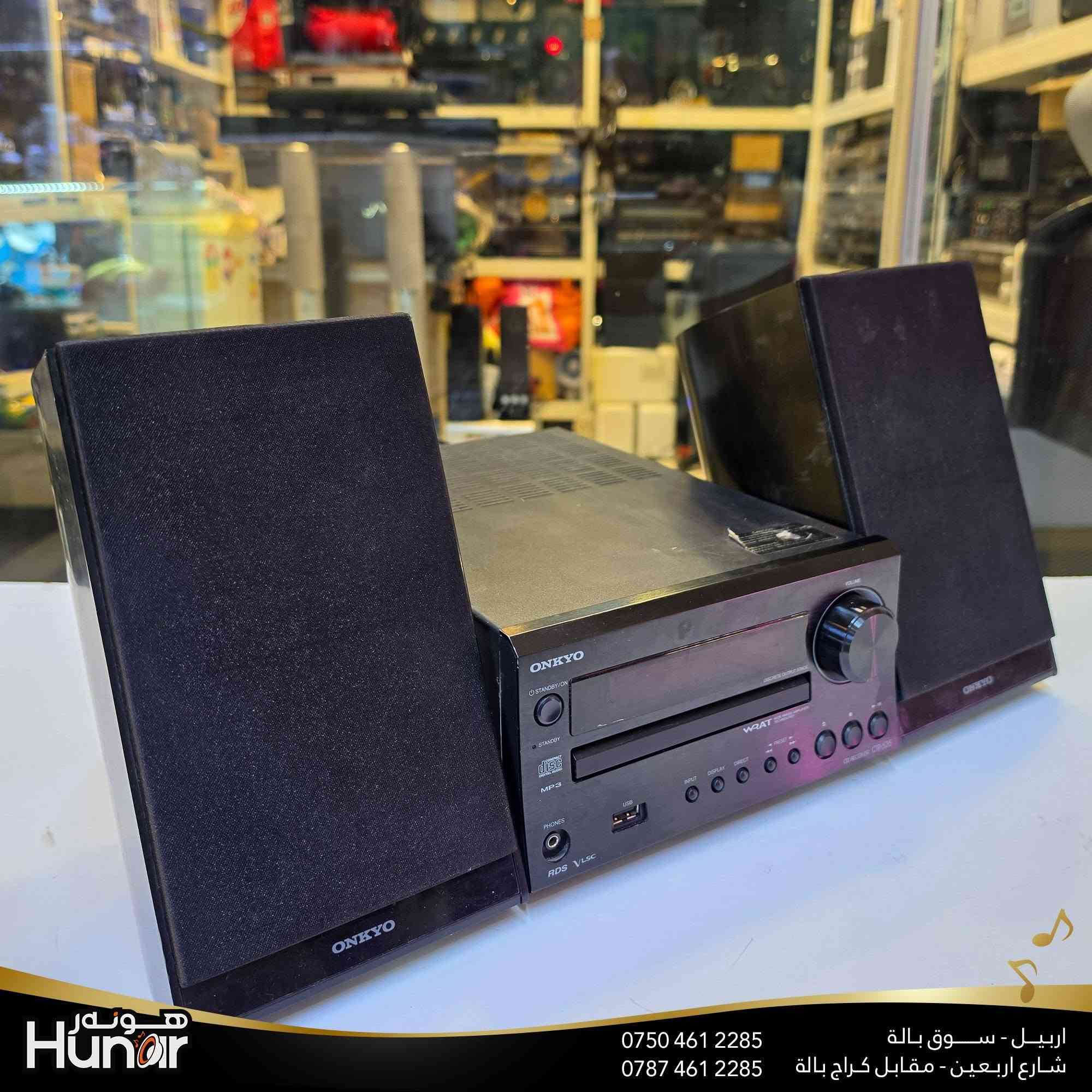 ONKYO MINI SYSTEM CD USB FM AUX
( کوردی • عربي )

🟢توصيل موجود الي جميع المحافضات
🟡گەياندن هەیە بۆ هەموو شوێنێک

🟠مــعـرض هــونـەر
🔸للـصوتــیات(امبلیفایر• سماعة• رادیو• انتیك• مایكروفون)
🔸عــنـوان• اربیل سوق بالة • شارع اربعین
🔸مـوبایـل• ***********
                   ***********

🔵پـێـشانـگای هــونـەر
🔹بۆ ئامێری دەنگی و کارەبایی(ئیمپلیفایر• سەماعە• ڕادیۆ• مایکرۆفۆن)
🔹ناونیـشان• هەولیر • بازاری لەنگەی ٤۰م
🔹مـــۆبـایـل• 
***********
***********

•••••••••••••••••••••••••••••••••••••••••••••••••••
#iraq #kurdistan #duhok #zaxo #hawler #karbala #slemani #erbil #baghdad #kurd #kurdish #akre  #karkuk #kuwait #najaf
#amplifier #audio #subwoofer #sound #music #audiophile #bass #stereo #amplifiers #speaker #soundsystem #speakers
#اربيل #العراق #بغداد
