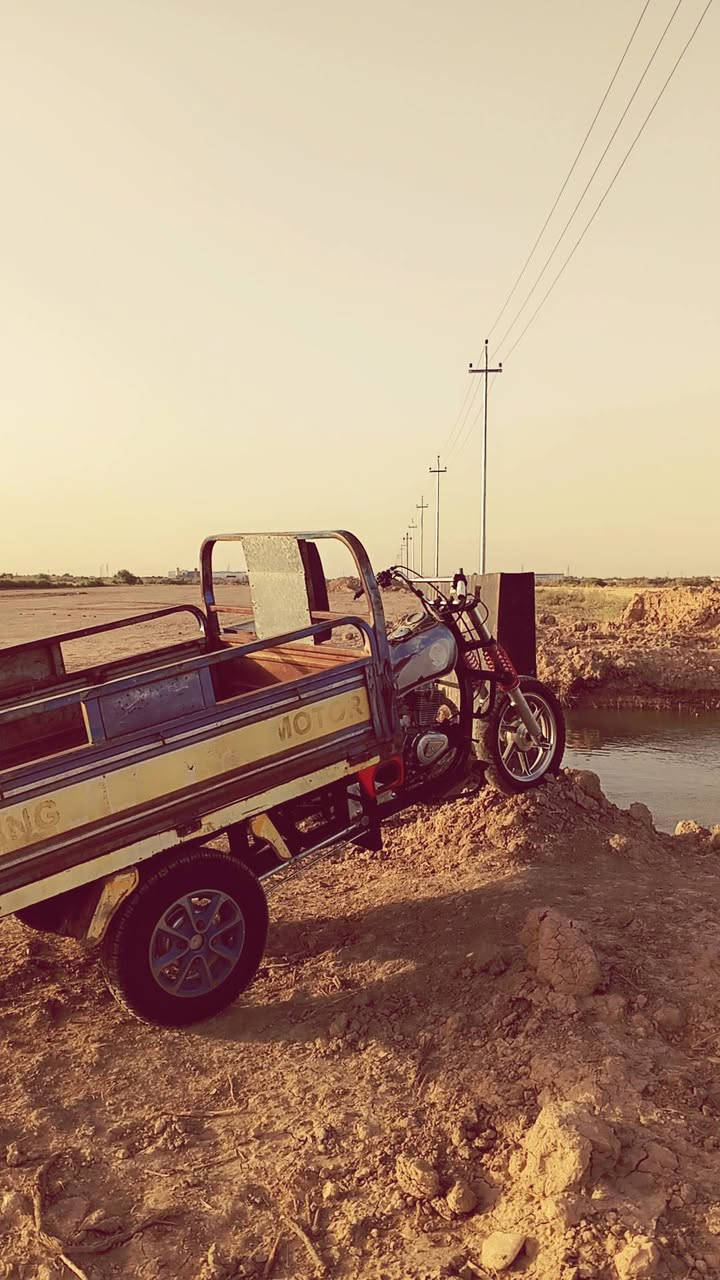 سلام عليكم ستوته للبيع موديل 2019مكينه2021تايرات جديدات اوراق اصولي ابيعلك مثل البصوره مكان واسط ألكوت السعر900وبيه مجال قليل الستفسار ***********

نص مكتوب في الصور:
- حسوني علي