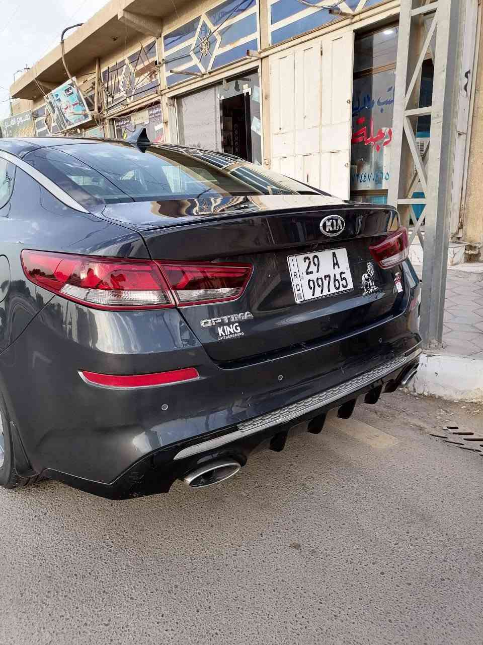 ابتيما 2019 sفول عده لفتحه 
حداديه تخم تاير كله جديد سياره ماشيه 82 جديده حيل حادثه تبديل بيبان ثنين ولسونار موضح بالصوره ولصفحه راشينه توحيد لون بسمي هزه جديده سنويه جديده
مكاني واسط
110 وبيه مجال لشراي
‏‪***********‬‏
