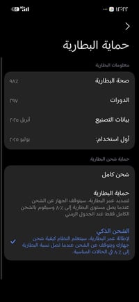 بوكو اف 7 مستعمل بس بي ضربة من دكمه التشغيل ما بي اي شي تشتغل طبيعي نس...