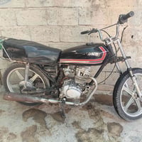 هوندا • موديل 17 • كركوك