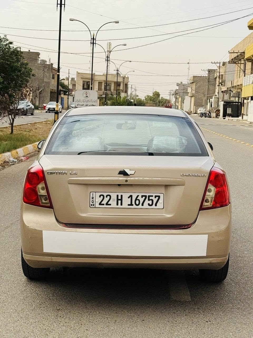 اوبترا • ٢٠٠٩ • رقم اربيل