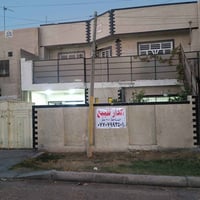 الغزالية • بيت طابقين • ٢٠٠م