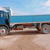 لبيع 07510028072