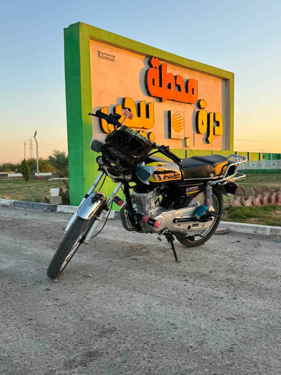 تايكر سولنك 2024 للبيع  نشاط فول شلعه تشك الكاع مابي كلشي دراجه نضيفه 🤩ماتحط عليه ربع دينار المكان بيجي قريه جريش السعر 625 وبي مجال بسيط الرقم *********** 💸
