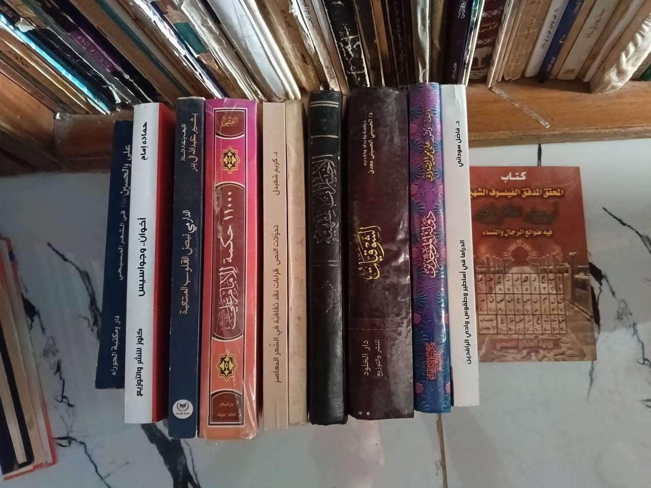 السلام عليكم يتوفر مجموعة من الكتب كل مجموعة و سعرها
يتوفر توصيل لجميع محافظات العراق 
***********
