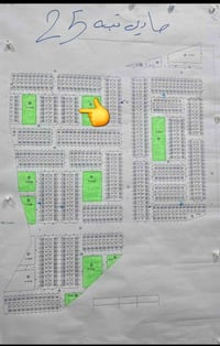 كوباني • ٢٠٠م • طابو صرف