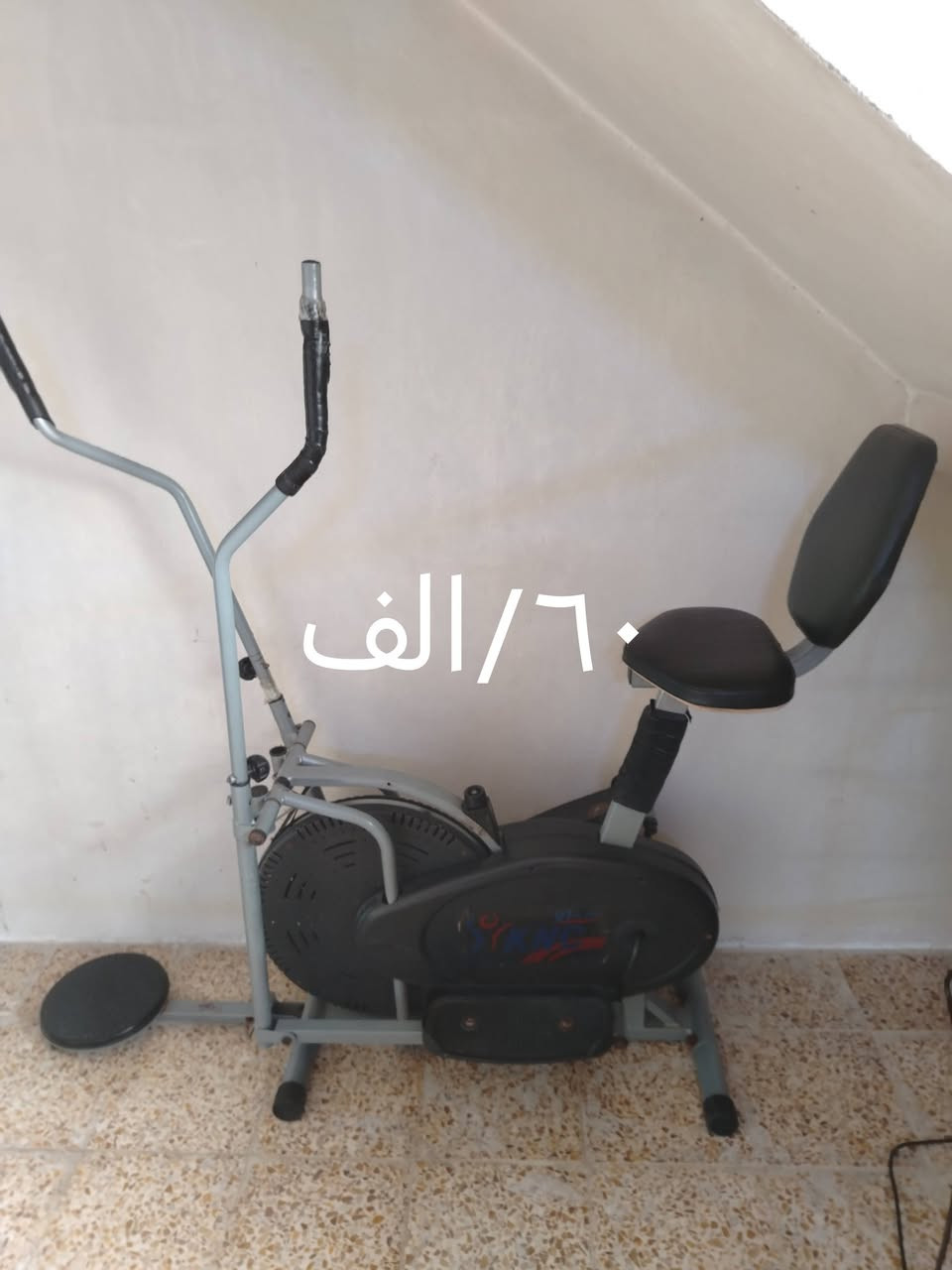اغراض مستعمل • نضيفه • السعر مكتوب