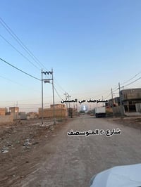 طابو صرف • ٣٠٠م • جاهز للبناء