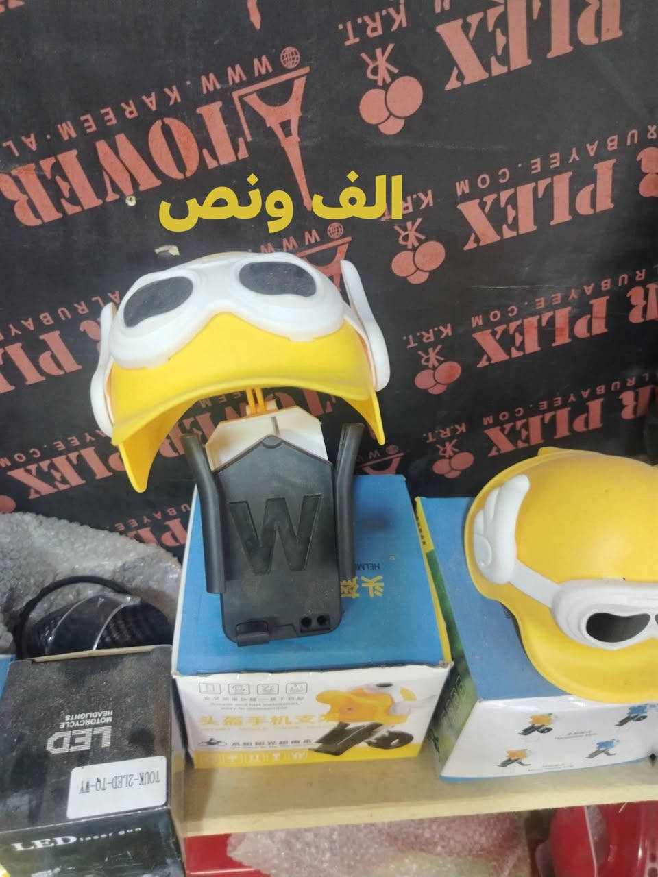 *********** ابو علي العماره
