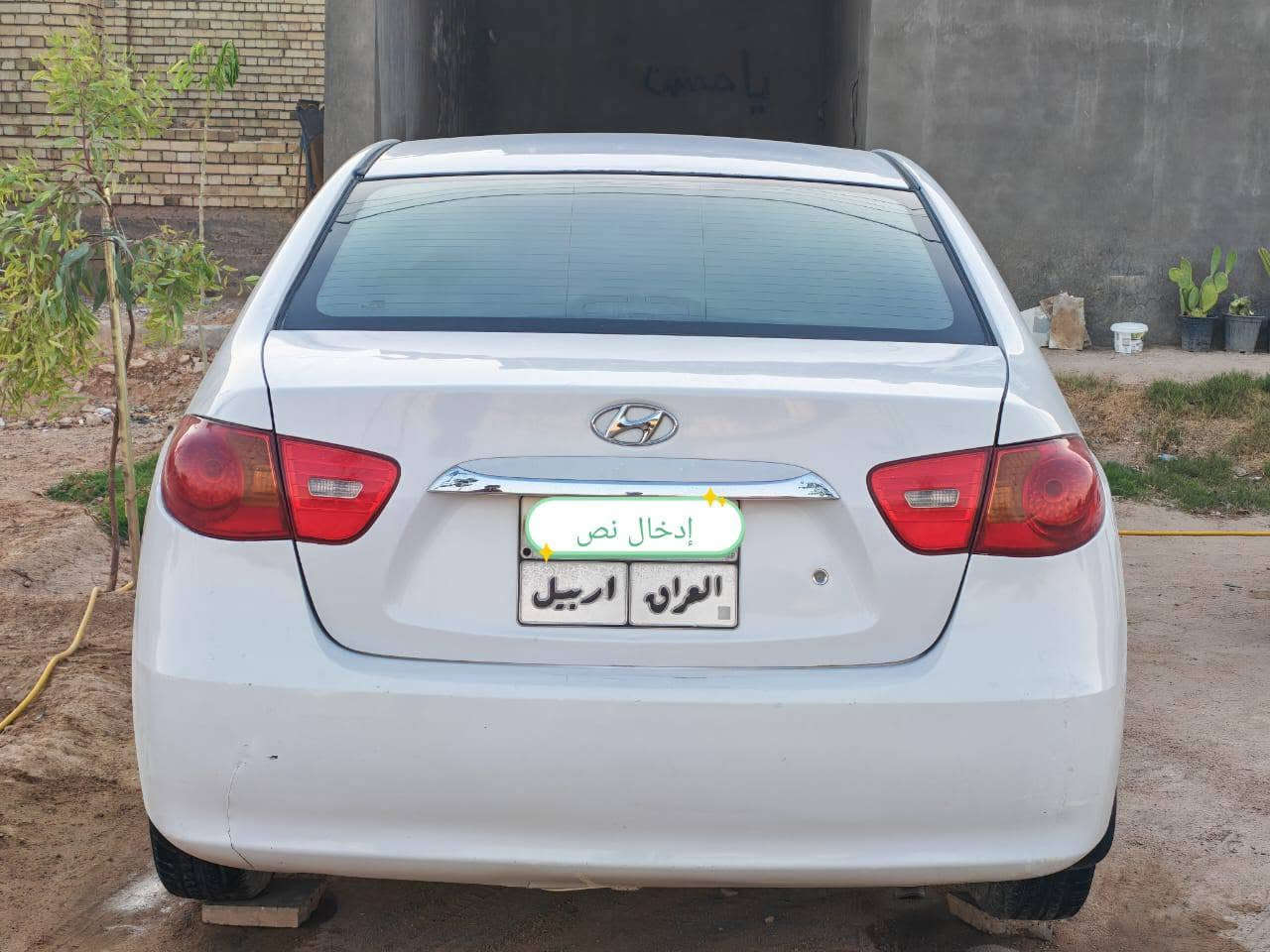النترا مقدسه  2011 

رقم اربيل قديم بأسم كردي 

 سيارة بيها 3 قطع والدور مالت الجاملغ الخلفي جاهزة السيارة كير ومحرك وتبريد وحدادية 
سعرها ب 85 وبيها مجال بسيط  

مكاني نجف
***********

(اخوان مكلف بالنشر رقم صاحب السياره موجود)

نص مكتوب في الصور:
- إدخال نص
- إدخال نص العراق اربيل