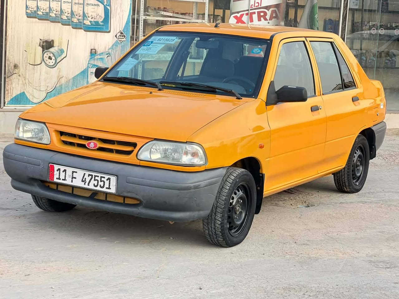 سايبا ٢٠٢٤ • غاز بنزين • رقم بغداد