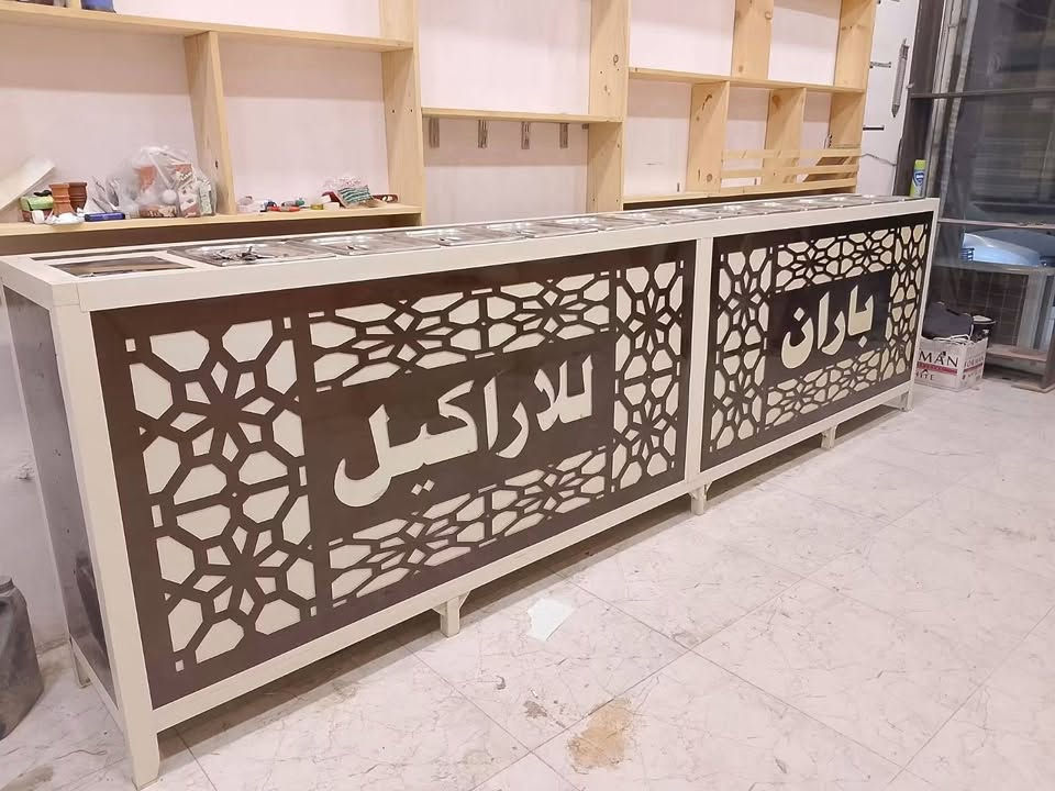 السلام عليكم
كاونتر المنيوم مع حافظات معسل عدد 10 للبيع
***********
