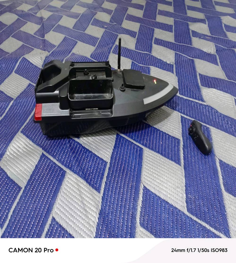 بلم صيد • كامل