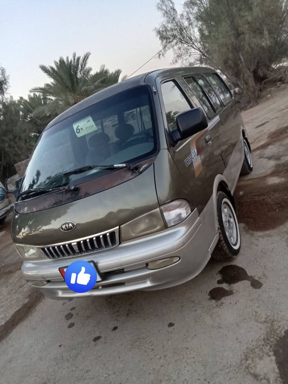 للبيع بريجو موديل 2000سياحي رقم بغداد انكليزي سنويه 31كير محرك اكسل جديد الكشر مرشوش عل حديد بدون معجون الشواصي اربعه شركه السعر 80وبيها مجال قليل العنوان بغداد الطارميه للاتصال ***********
