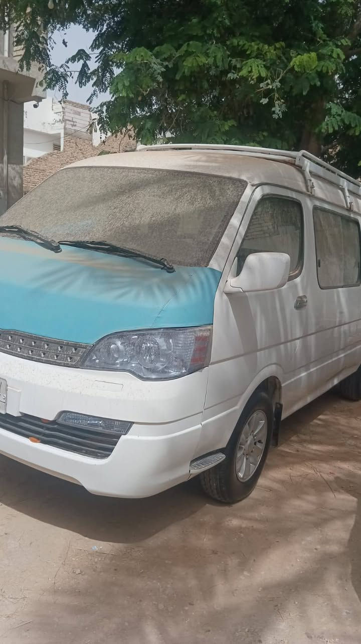 للبيع. حرة موديل ١٥  تريد اصفرلك  أتريد انت اصفر. عليها ٨ أوراق السيارة جاهزة من المحرك والكير والاكسن والتبريد  رقمها بصرة  ترهم امراوس سيارة صغيرة حسب القناعة والاتفاق مكاني كربلاء  اخذ صافي ٦٥ ورقة. ***********
